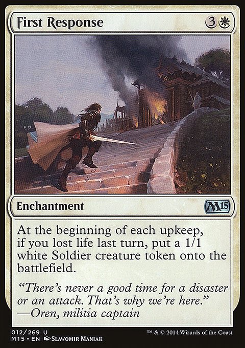 First Response, Magic 2015 #12, Magic: The Gathering card