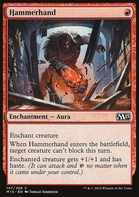 Hammerhand, Magic 2015 #147, Magic: The Gathering card