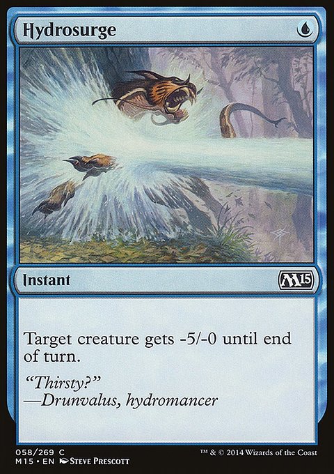 Hydrosurge, Magic 2015 #58, Magic: The Gathering card