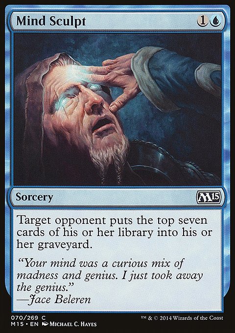 Mind Sculpt, Magic 2015 #70, Magic: The Gathering card