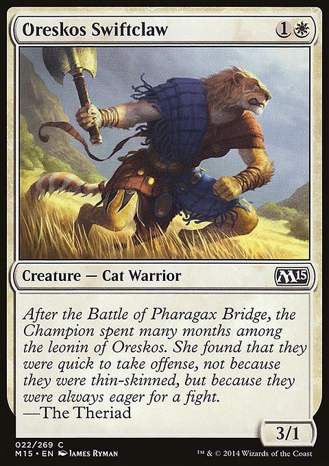 Oreskos Swiftclaw, Magic 2015 #22, Magic: The Gathering card