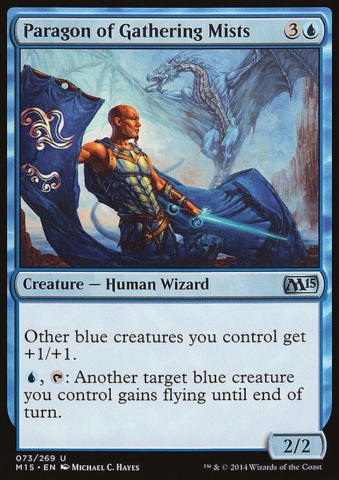Paragon of Gathering Mists, Magic 2015 #73, Magic: The Gathering card