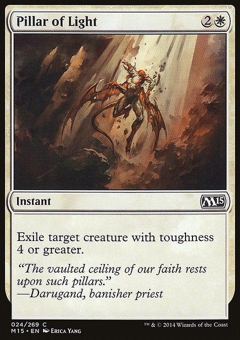 Pillar of Light, Magic 2015 #24, Magic: The Gathering card