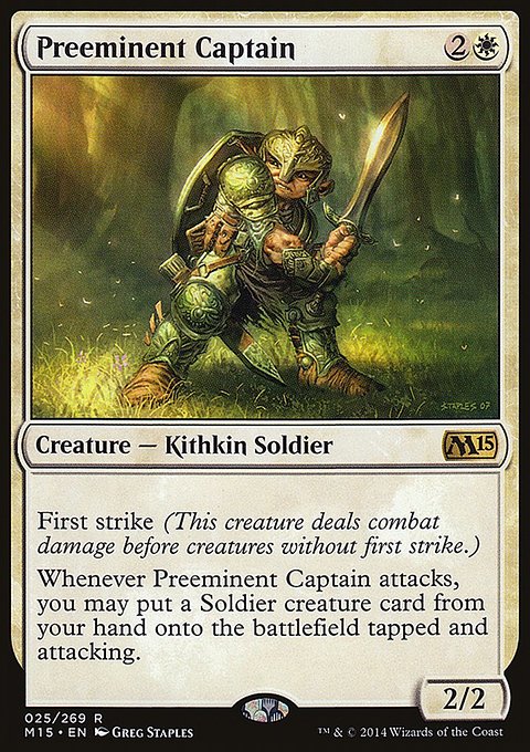 Preeminent Captain, Magic 2015 #25, Magic: The Gathering card