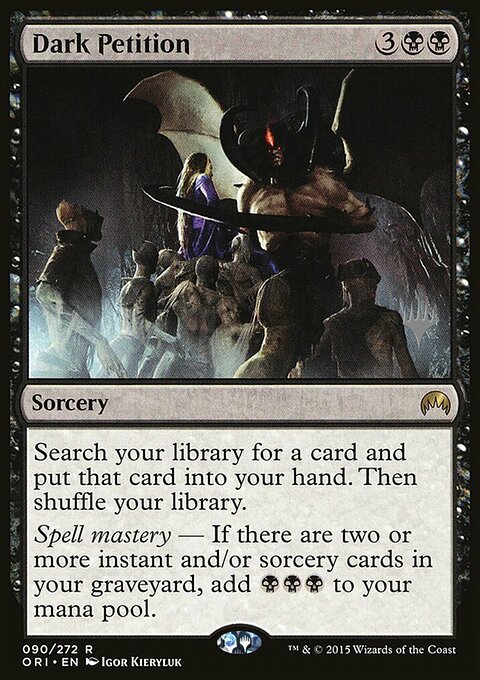 Dark Petition, Magic Origins Promos #90p, Magic: The Gathering card