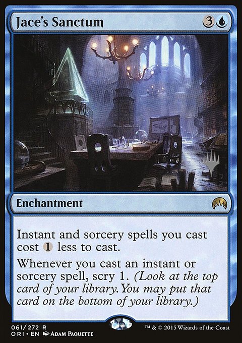 Jace's Sanctum, Magic Origins Promos #61p, Magic: The Gathering card
