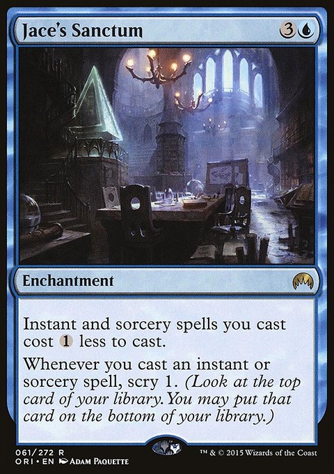 Jace's Sanctum, Magic Origins #61, Magic: The Gathering card