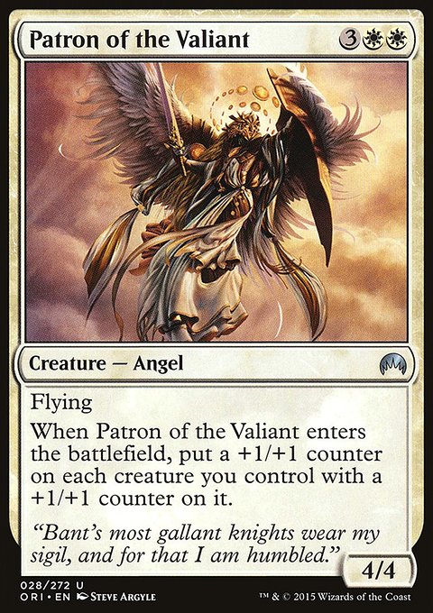 Patron of the Valiant, Magic Origins #28, Magic: The Gathering card