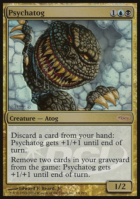 Psychatog, Magic Player Rewards 2005 #1, Magic: The Gathering card
