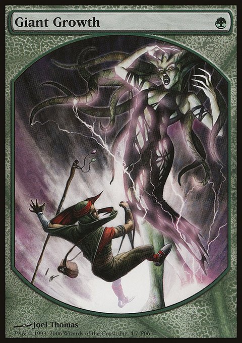 Giant Growth, Magic Player Rewards 2006 #4, Magic: The Gathering card