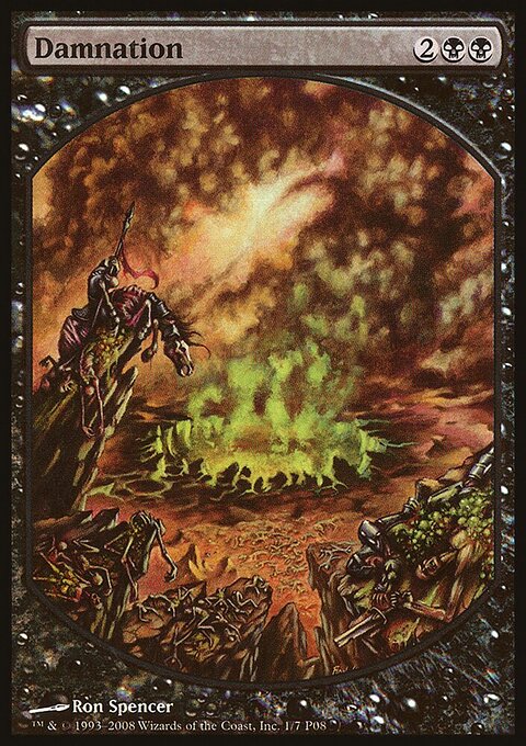 Damnation, Magic Player Rewards 2008 #1, Magic: The Gathering card