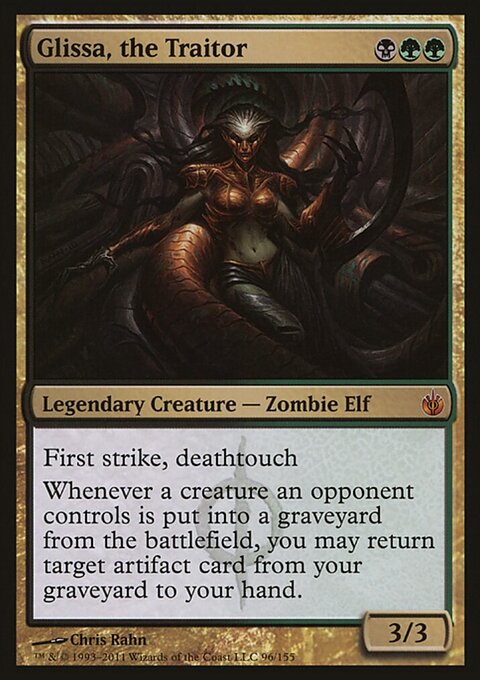 Glissa, the Traitor, Magic Player Rewards 2011 #96, Magic: The Gathering card