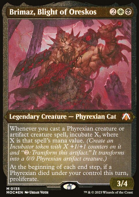 Brimaz, Blight of Oreskos, March of the Machine Commander #135, Magic: The Gathering card