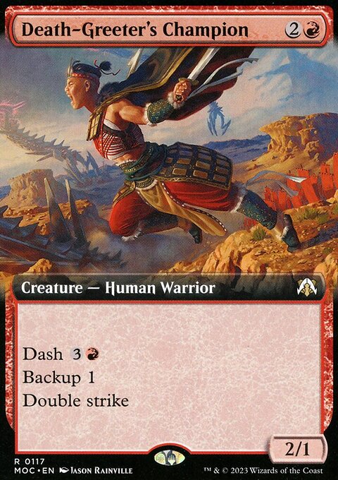 Death-Greeter's Champion, March of the Machine Commander #117, Magic: The Gathering card