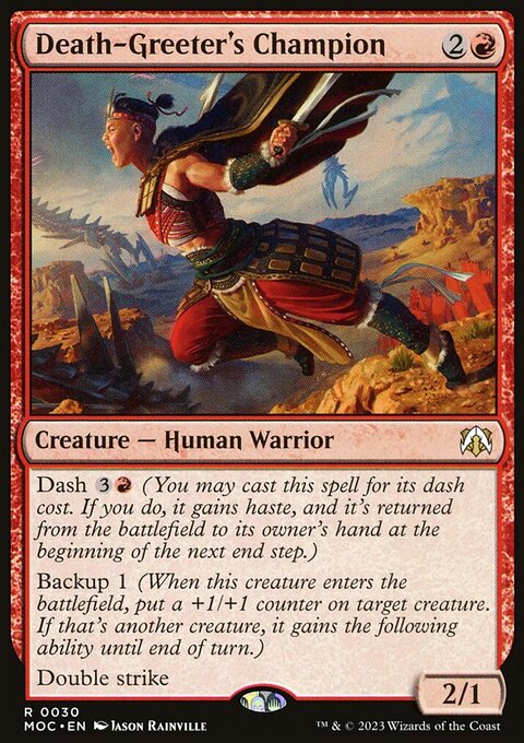 Death-Greeter's Champion, March of the Machine Commander #30, Magic: The Gathering card