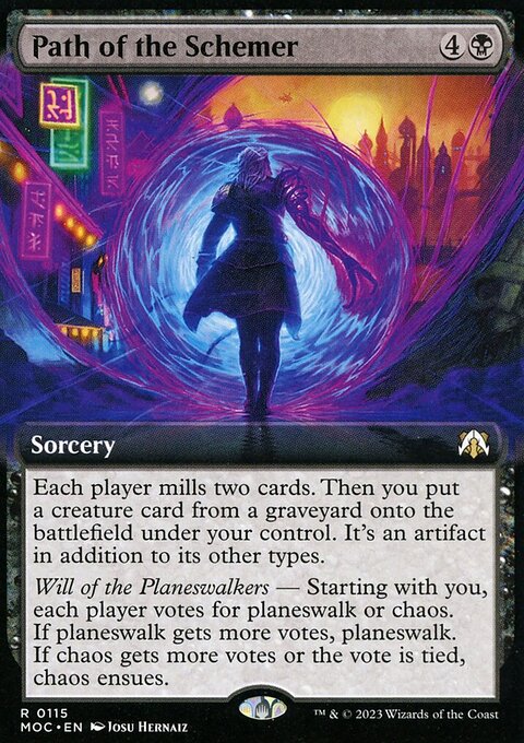 Path of the Schemer, March of the Machine Commander #115, Magic: The Gathering card