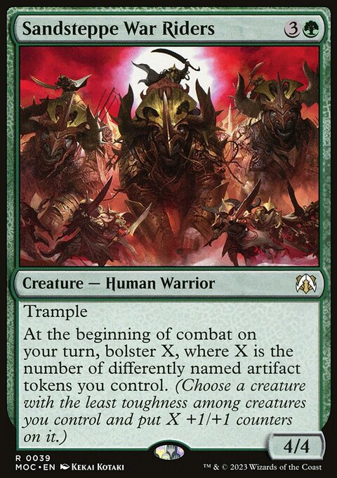 Sandsteppe War Riders, March of the Machine Commander #39, Magic: The Gathering card