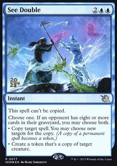 See Double, March of the Machine Promos #77s, Magic: The Gathering card