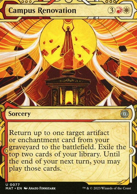 Campus Renovation, March of the Machine: The Aftermath #77, Magic: The Gathering card