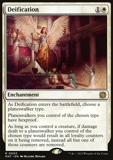 Deification, March of the Machine: The Aftermath #2, Magic: The Gathering card