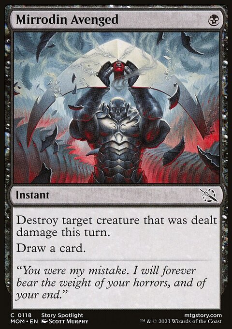 Mirrodin Avenged, March of the Machine #118, Magic: The Gathering card