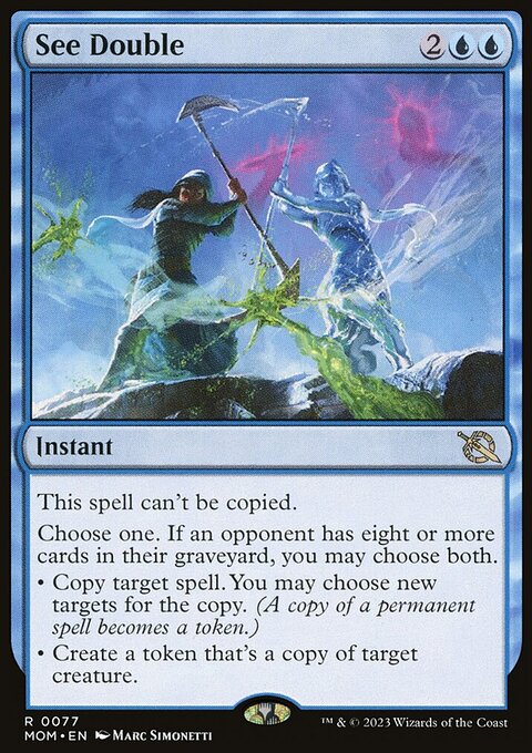 See Double, March of the Machine #77, Magic: The Gathering card