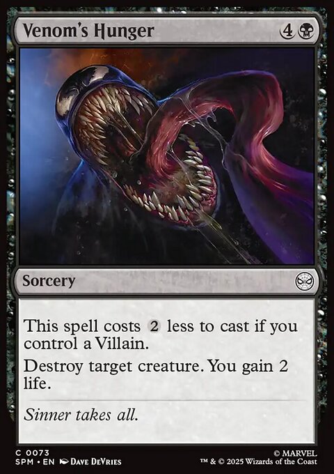 Venom's Hunger, Marvel's Spider-Man #73, Magic: The Gathering card