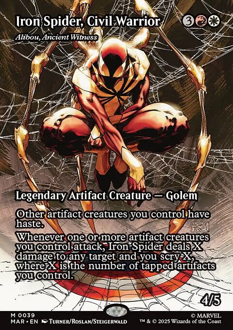 Alibou, Ancient Witness, Marvel Universe #39, Magic: The Gathering card