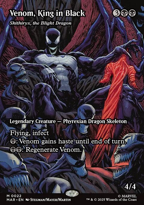 Skithiryx, the Blight Dragon, Marvel Universe #22, Magic: The Gathering card