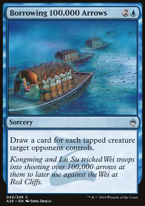 Borrowing 100,000 Arrows, Masters 25 #45, Magic: The Gathering card