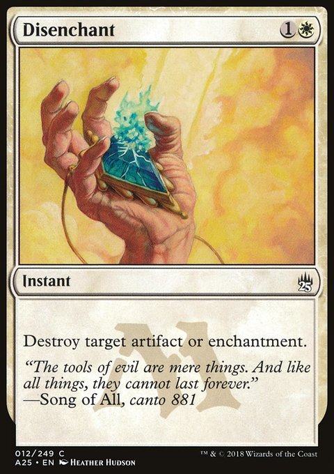 Disenchant, Masters 25 #12, Magic: The Gathering card