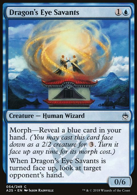 Dragon's Eye Savants, Masters 25 #54, Magic: The Gathering card