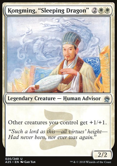 Kongming, "Sleeping Dragon", Masters 25 #20, Magic: The Gathering card
