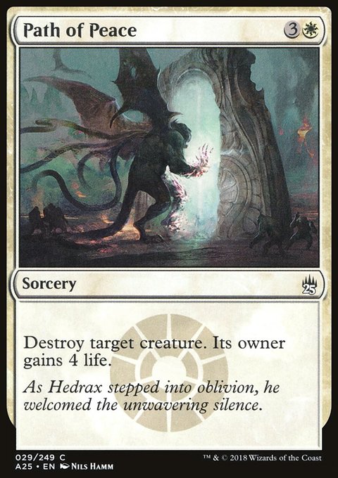 Path of Peace, Masters 25 #29, Magic: The Gathering card