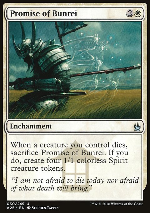 Promise of Bunrei, Masters 25 #30, Magic: The Gathering card