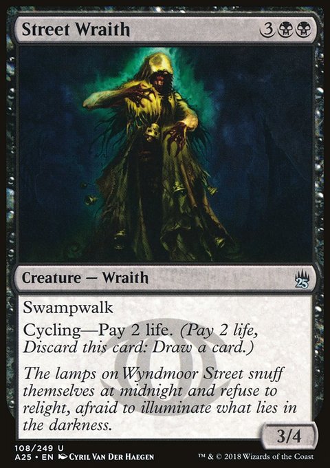 Street Wraith, Masters 25 #108, Magic: The Gathering card
