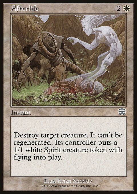 Afterlife, Mercadian Masques #1, Magic: The Gathering card