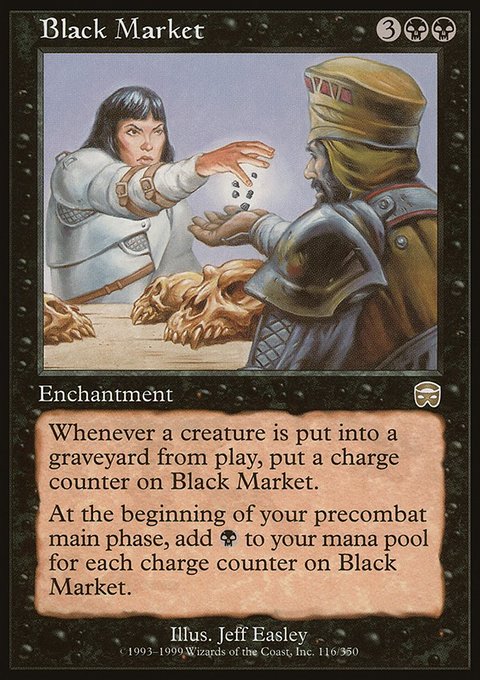 Black Market, Mercadian Masques #116, Magic: The Gathering card