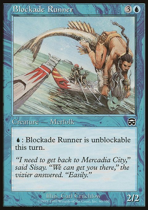 Blockade Runner, Mercadian Masques #60, Magic: The Gathering card