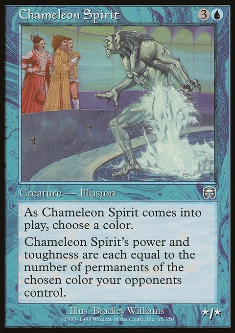 Chameleon Spirit, Mercadian Masques #65, Magic: The Gathering card
