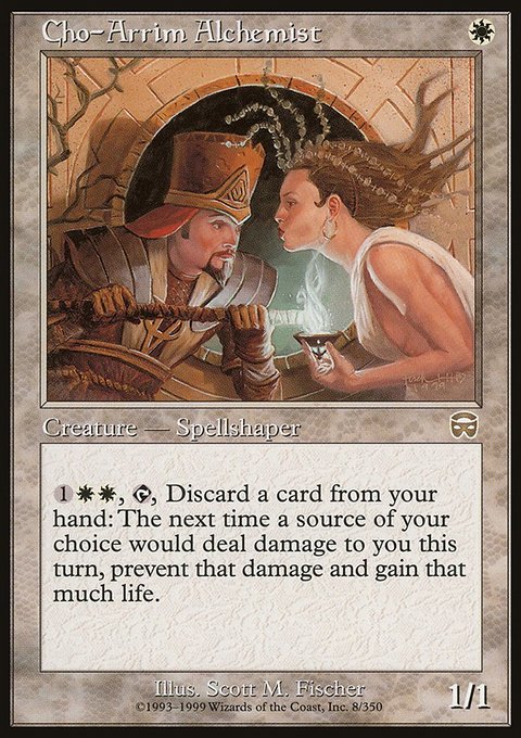 Cho-Arrim Alchemist, Mercadian Masques #8, Magic: The Gathering card