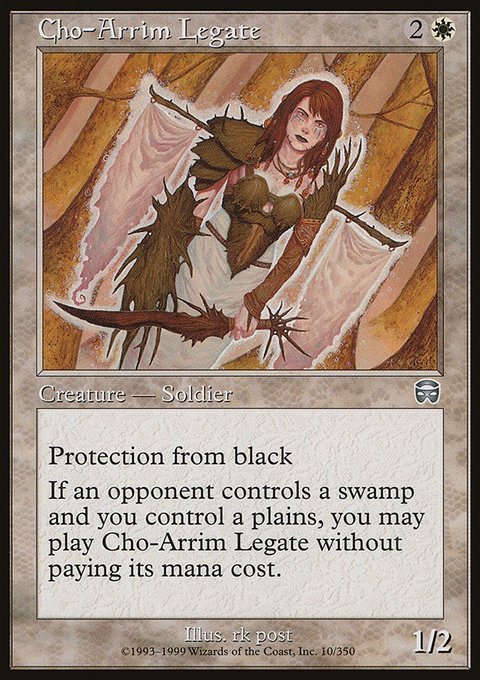 Cho-Arrim Legate, Mercadian Masques #10, Magic: The Gathering card