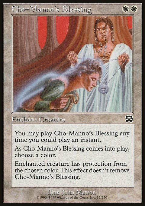 Cho-Manno's Blessing, Mercadian Masques #12, Magic: The Gathering card
