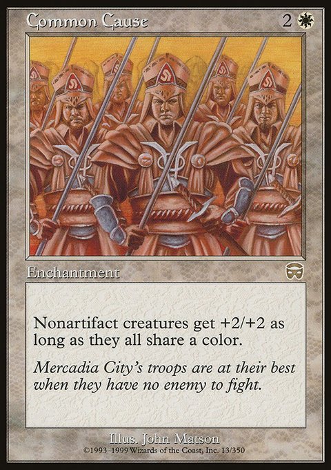 Common Cause, Mercadian Masques #13, Magic: The Gathering card
