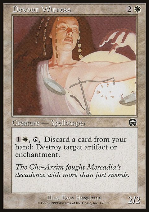 Devout Witness, Mercadian Masques #17, Magic: The Gathering card