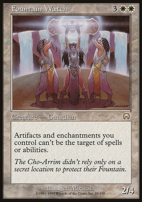 Fountain Watch, Mercadian Masques #19, Magic: The Gathering card