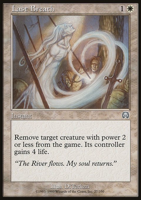 Last Breath, Mercadian Masques #27, Magic: The Gathering card