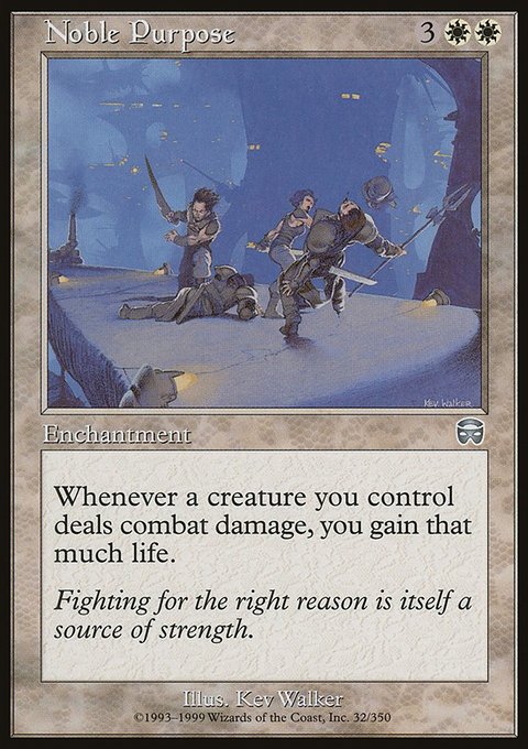 Noble Purpose, Mercadian Masques #32, Magic: The Gathering card