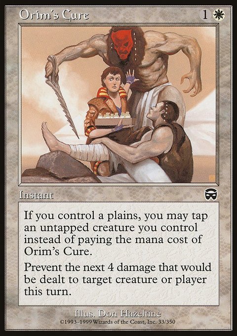 Orim's Cure, Mercadian Masques #33, Magic: The Gathering card