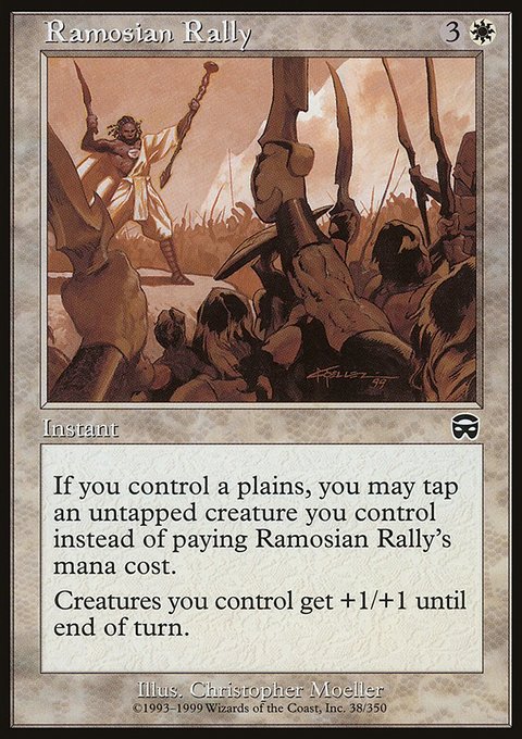 Ramosian Rally, Mercadian Masques #38, Magic: The Gathering card